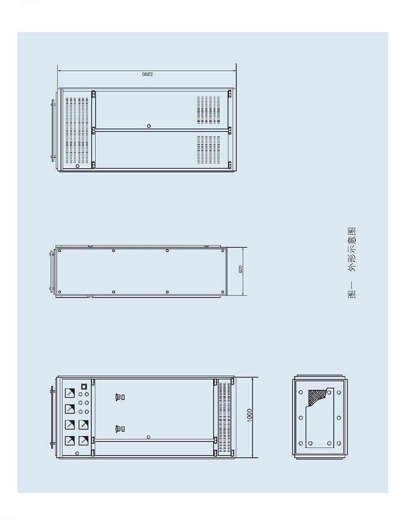 1_0031_GGD交流低压配电柜.jpg