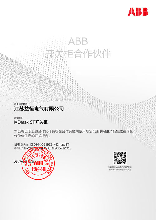 abb.jpg