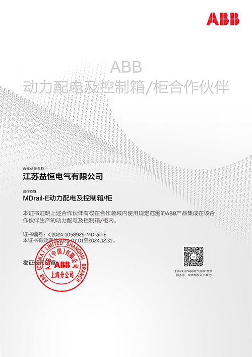 abb-1.jpg
